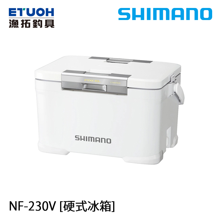 SHIMANO NF-230V 30L [硬式冰箱]